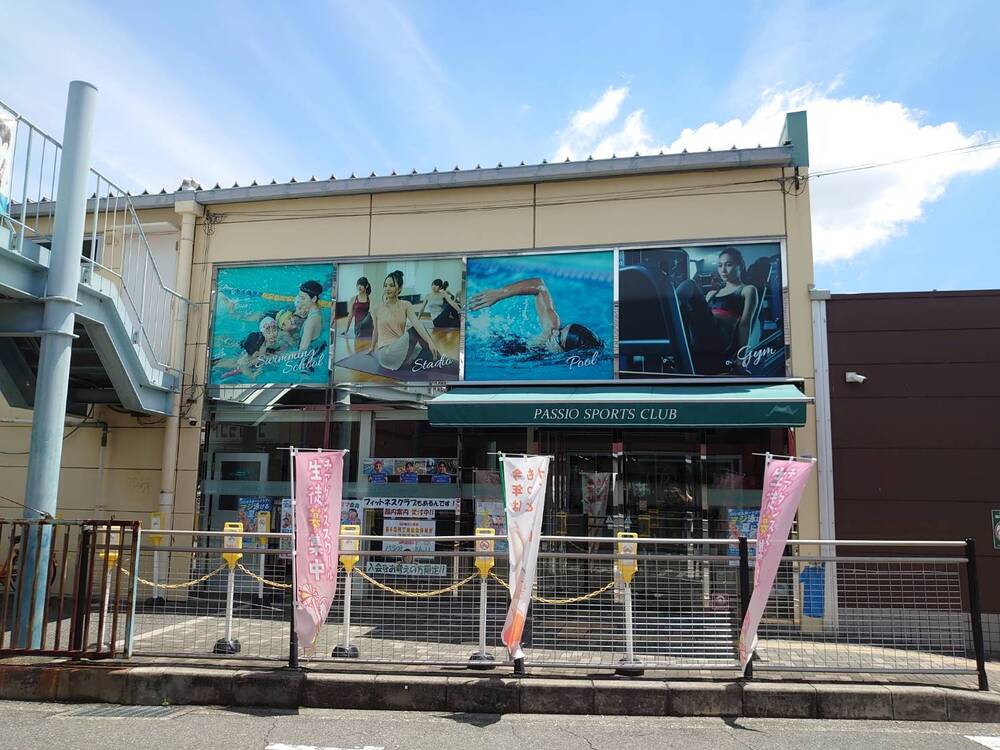 福島店ジムフィットネス外観画像